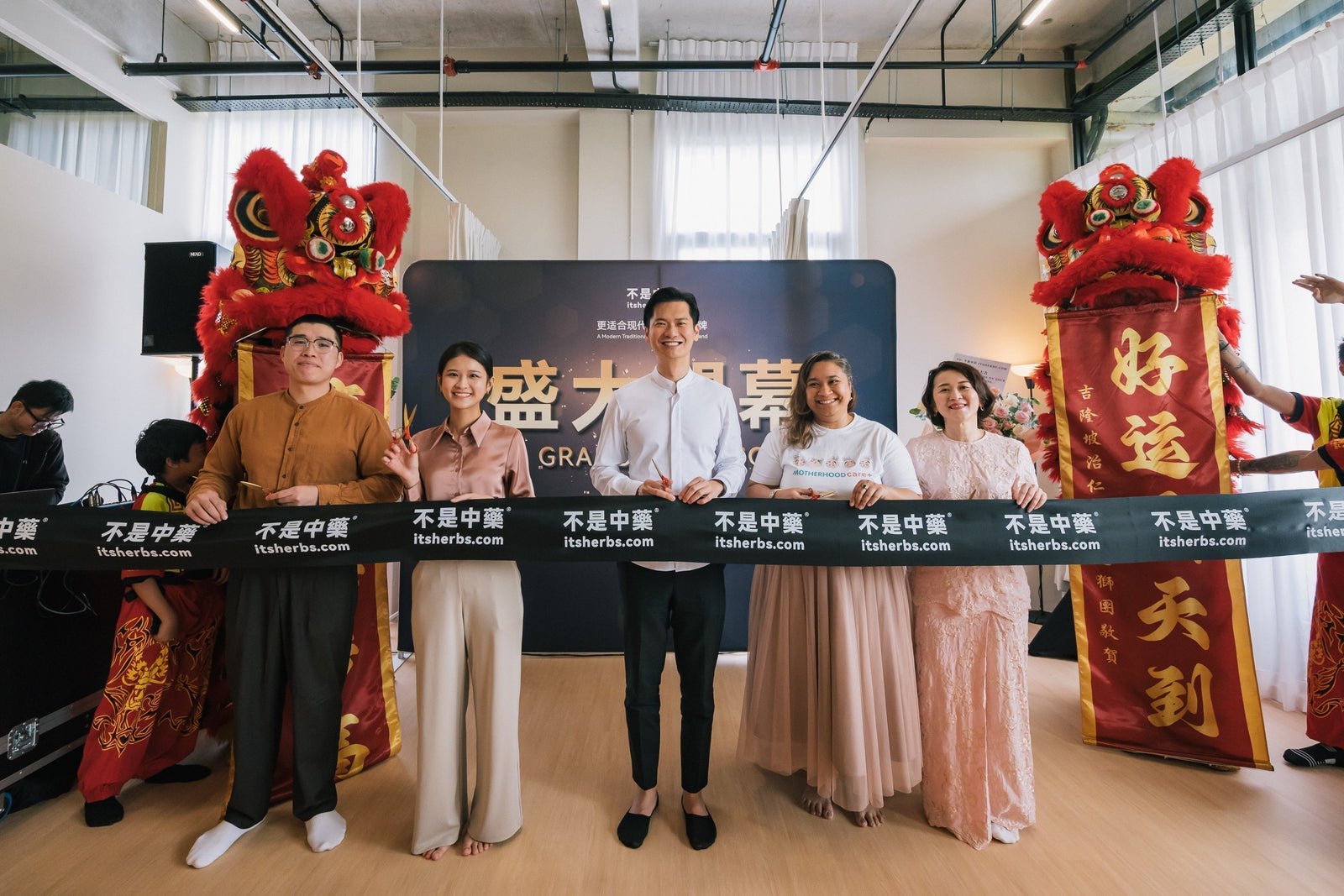 【不是中藥 itsherbs.com】达成里程碑：第九据点落地 Cyberjaya - 重塑中医 现代化体验