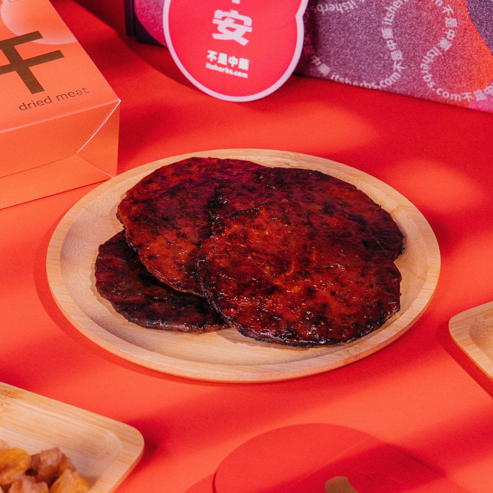 【养生肉干系列】不是一般肉干